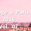 Banner-2016-Paris-07